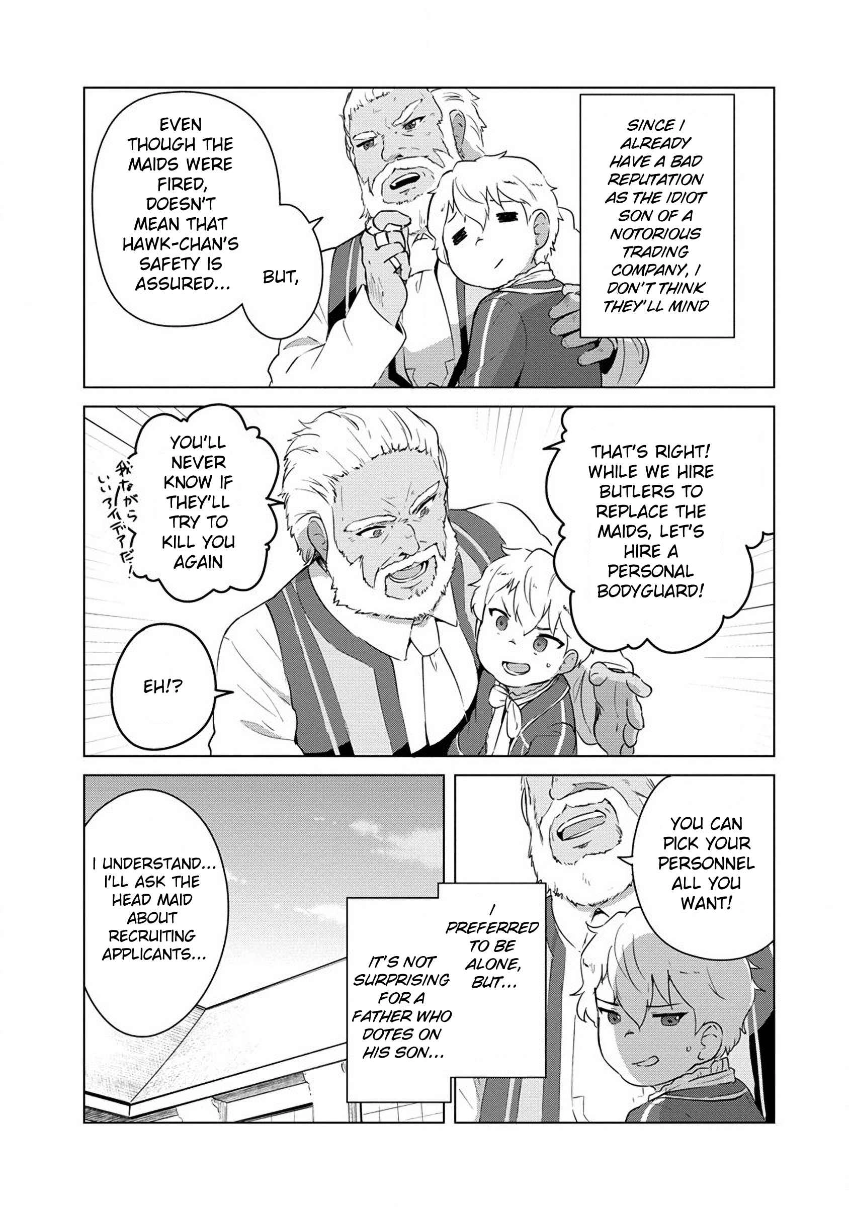 Moe Buta Tensei: Akutoku Shounin Da Kedo Yuusha O Sashioite Isekai Musou Shitemita Chapter 2 7